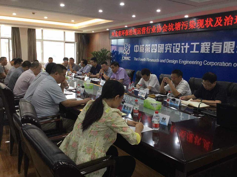 研討會(huì)現(xiàn)場(chǎng).jpg 研討會(huì)現(xiàn)場(chǎng).jpg